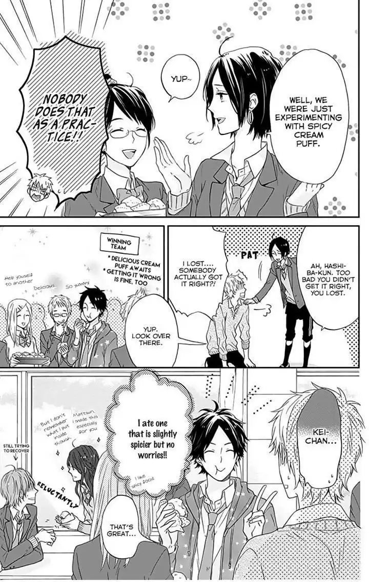 Nijiiro Days (MIZUNO Minami) Chapter 12 10